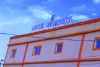 Amoud University School of Postgraduate Studies and Research (AUSPGSR), Hargeisa Campus, Tuition and Administration building Block,   downtown Hargeisa, Saturday, January 24th, 2020